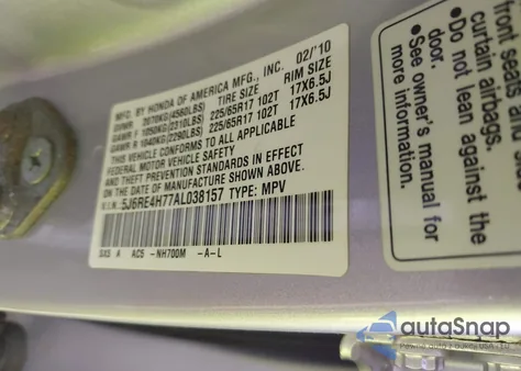 2010 Honda Cr-V Ex-L из США, поврежденный, VIN 5J6RE4H77AL038157